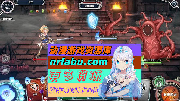 [PC/卡牌战斗SLG/中文/全动态]带我去地下城吧!! V1.60官方中文步兵版+特典+存档[大更新/追加后日谈][3.6G]