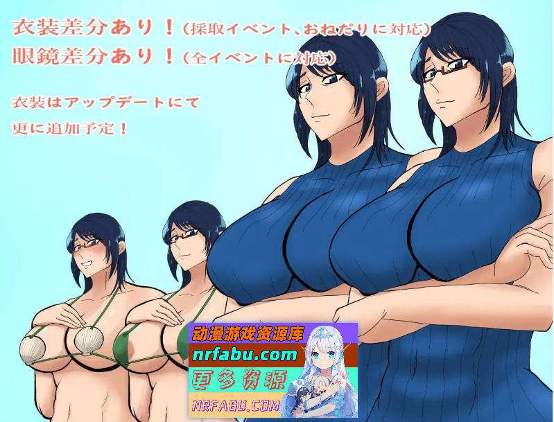 [PC/RPG/汉化]和妈妈一起生存～过度保护的妈妈即使去到无人岛也会照顾我一切～挂载AI汉化版+存档[新汉化][1.7G]