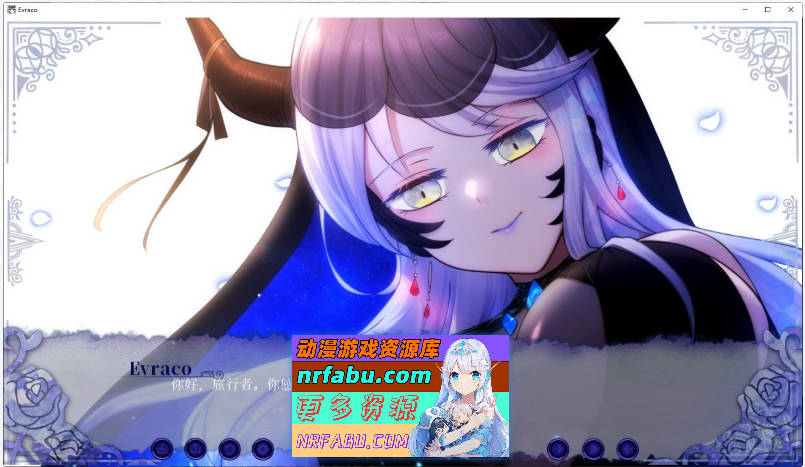 [PC/互动SLG/中文]我与苍蓝之森的盲眼魔女 官方中文步兵版[新作][2.1G]