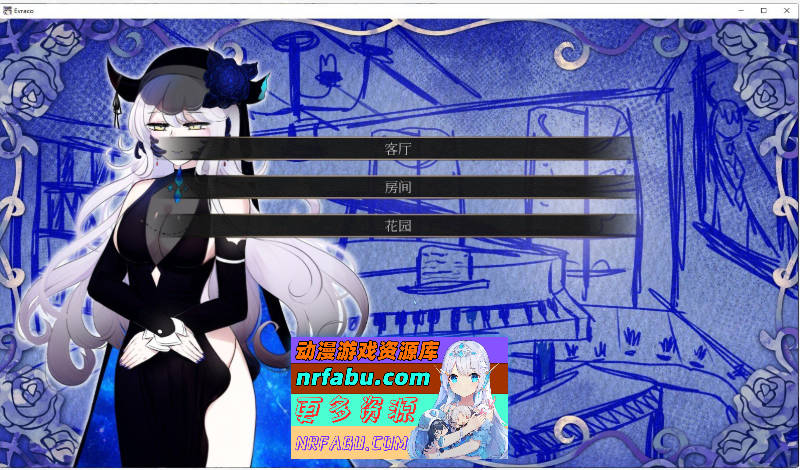 [PC/互动SLG/中文]我与苍蓝之森的盲眼魔女 官方中文步兵版[新作][2.1G]