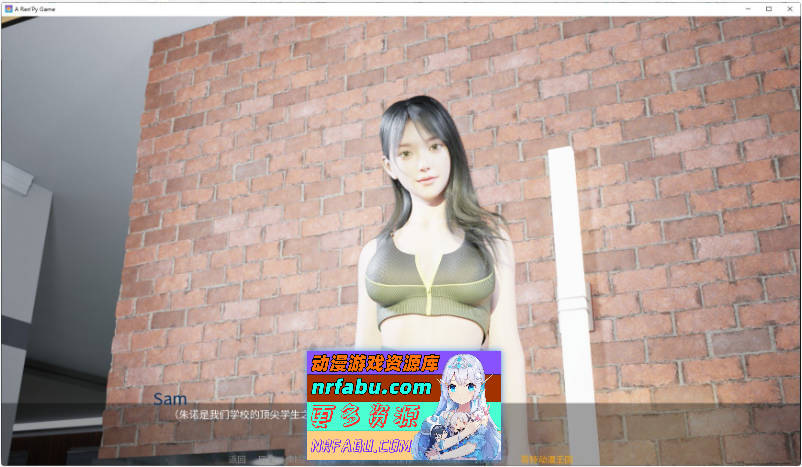 [SD/亚洲风SLG/汉化/动态]最热的夏天V0.8 AI汉化版[PC+安卓][1.7G]