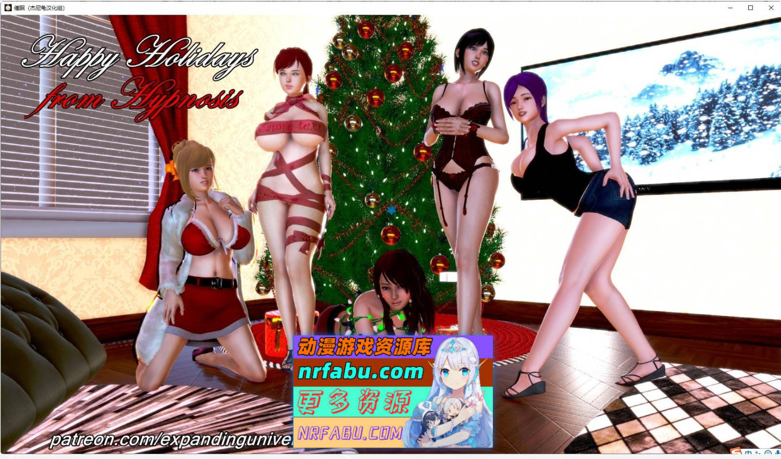 [SD/亚洲风SLG/汉化/动态]催眠V1.5.1b AI汉化版[PC+安卓][6.3G]