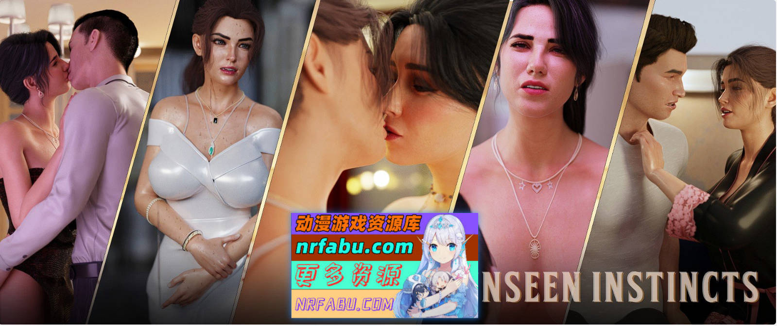 [SD/欧美SLG/汉化]看不见的本能V0.50 AI汉化版[PC+安卓][3.7G]