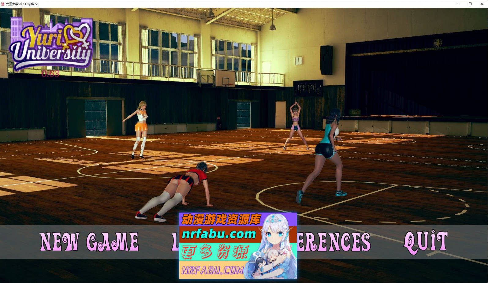 [SD/亚洲风SLG/汉化/动态]尤里大学v0.63 AI汉化版[PC+安卓][8.5G]