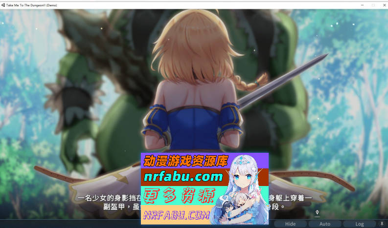 [PC/卡牌战斗SLG/中文/全动态]带我去地下城吧!! V1.6.0r6 官方中文步兵版+特典+存档[更新][3.7G]