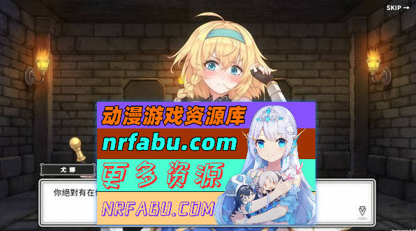 [PC/卡牌战斗SLG/中文/全动态]带我去地下城吧!! V1.6.0r6 官方中文步兵版+特典+存档[更新][3.7G]