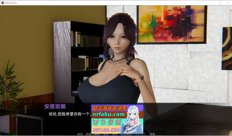 [PC/国风SLG/汉化/]恢复她的职业生涯v0.31 AI汉化版[4.2G]