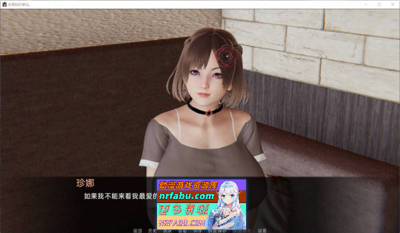 [PC/国风SLG/汉化/]恢复她的职业生涯v0.31 AI汉化版[4.2G]
