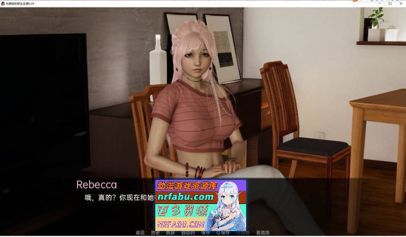 [PC/国风SLG/汉化/]恢复她的职业生涯v0.31 AI汉化版[4.2G]