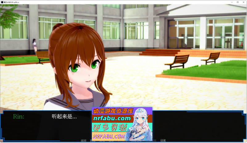 [PC/日系SLG/汉化/动态]魔王计划V0.09 AI汉化版[PC+安卓][810M]