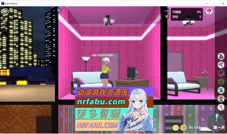 [PC/经营SLG/中文/全动态]暗黑昌馆：BlackMarket V1.23 官方中文步兵版[1.2G]