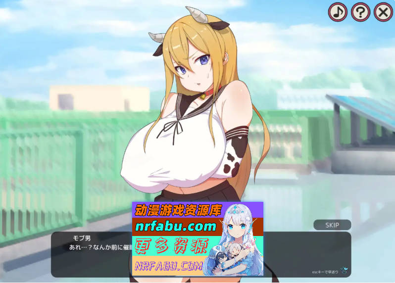 [PC/互动SLG/动态]塔塔开!!崔眠学院 完成纪念特卖一元硬币 正式完全版[700M]