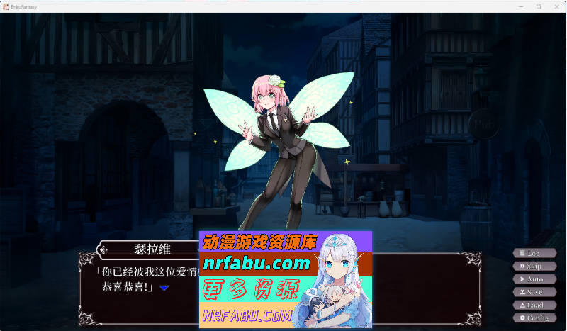 [PC/SLG/中文/全动态]圆交幻想～用爱与勇气与圆交拯救世界 官方中文版[4G]