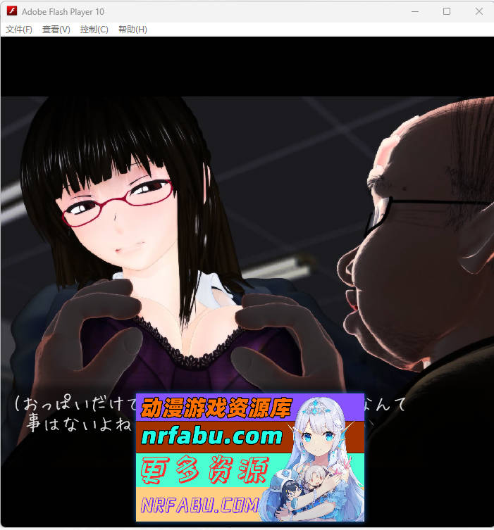 [PC/SLG/动态/CV/NTR]27歳女教师は宿直で暇してる[1G]