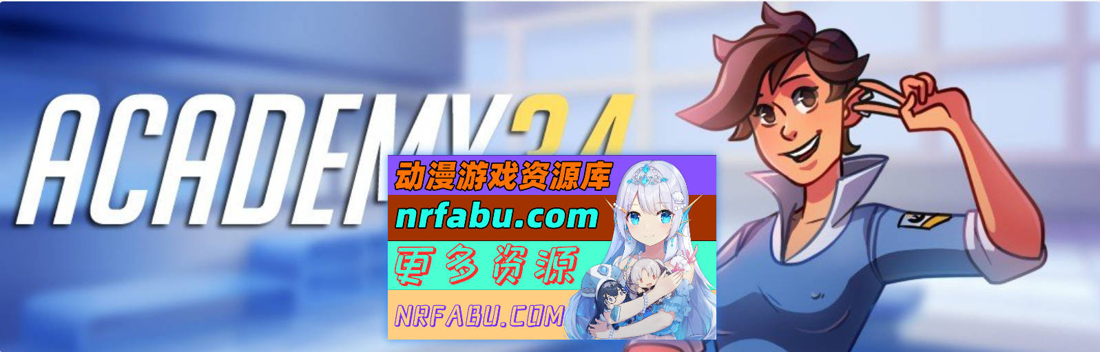 [SD/欧美SLG/汉化/2D]守望学院 v0.26.1.1 AI汉化版[PC+安卓][710M]