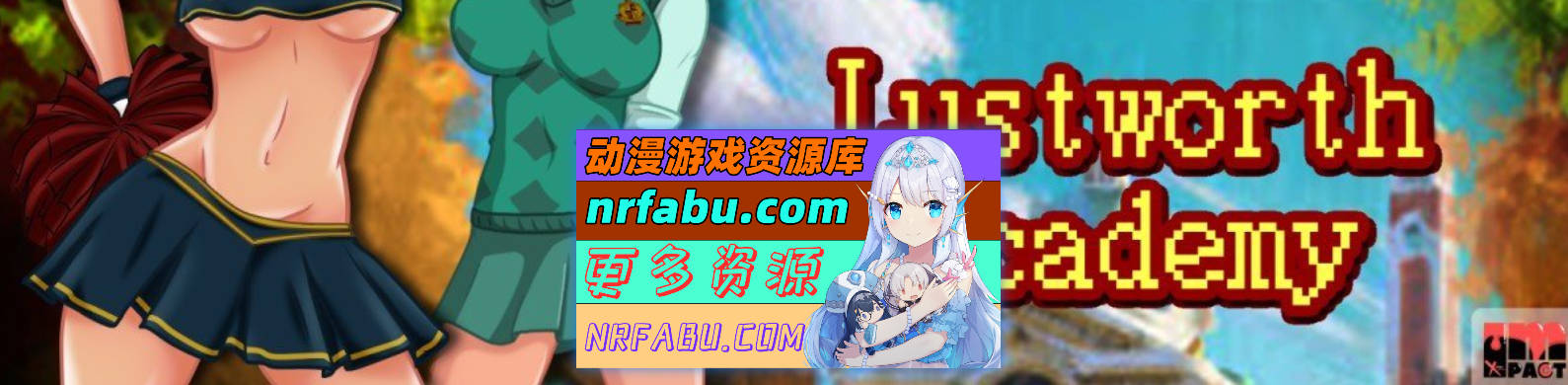 [SD/欧美SLG/汉化/动态]拉斯沃思学院V0.40.8 AI汉化版[PC+安卓][1.7G]