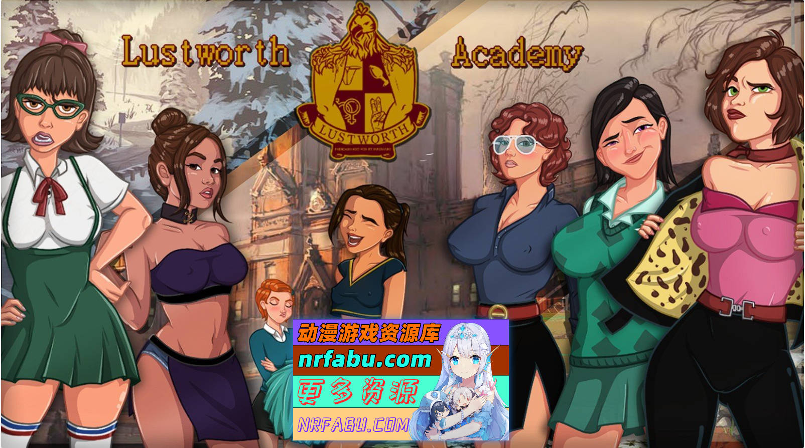 [SD/欧美SLG/汉化/动态]拉斯沃思学院V0.40.8 AI汉化版[PC+安卓][1.7G]