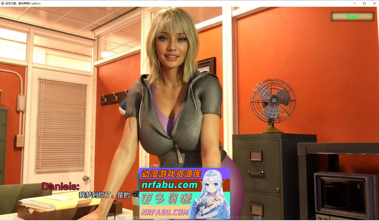 [SD/欧美SLG/汉化/动态]诅咒之爱：爱与黑暗Ep.5 AI汉化版[PC+安卓][3.8G]