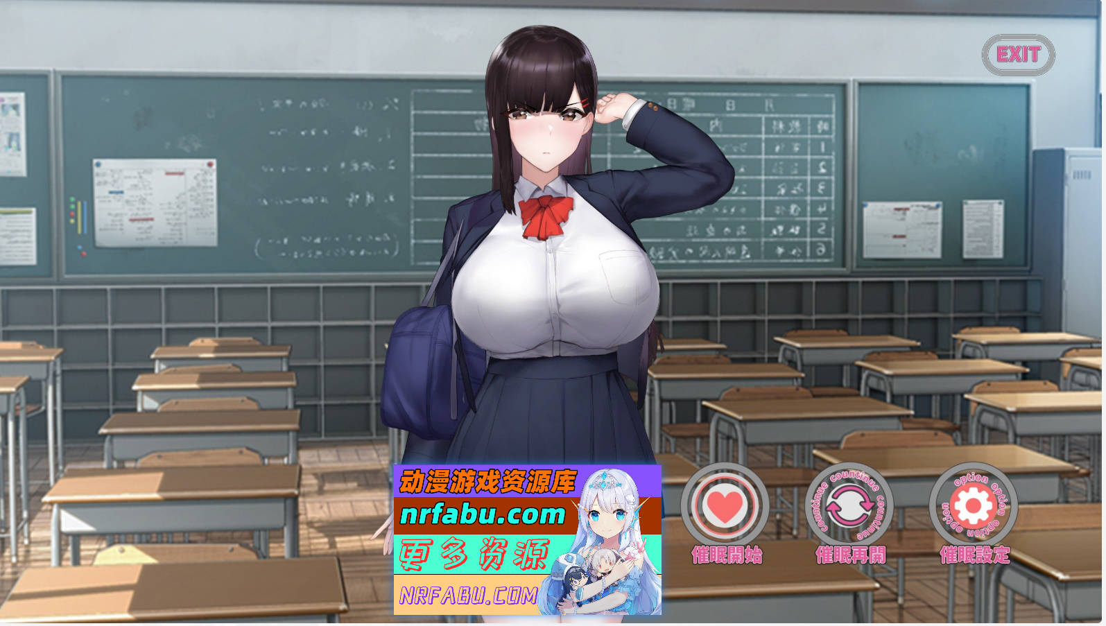 [SD/互动SLG/中文/动态]催眠应用让她彻底堕落V20241222 官方中文版[新官中][PC+安卓][720M]