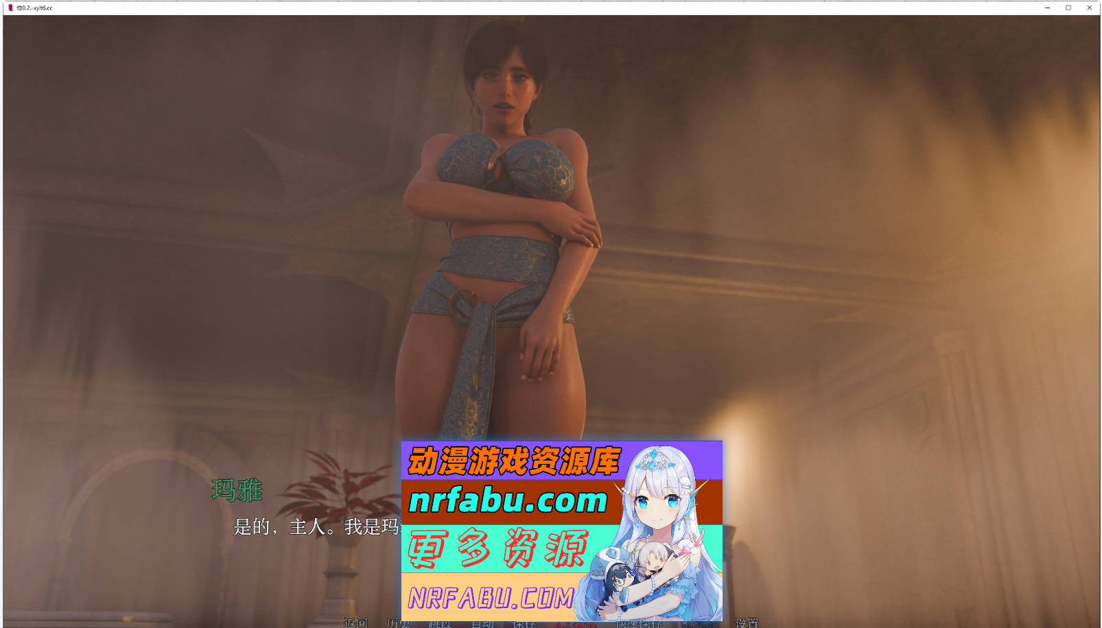 [SD/欧美SLG/汉化/动态]他V0.2.0 AI汉化版[PC+安卓][6.1G]