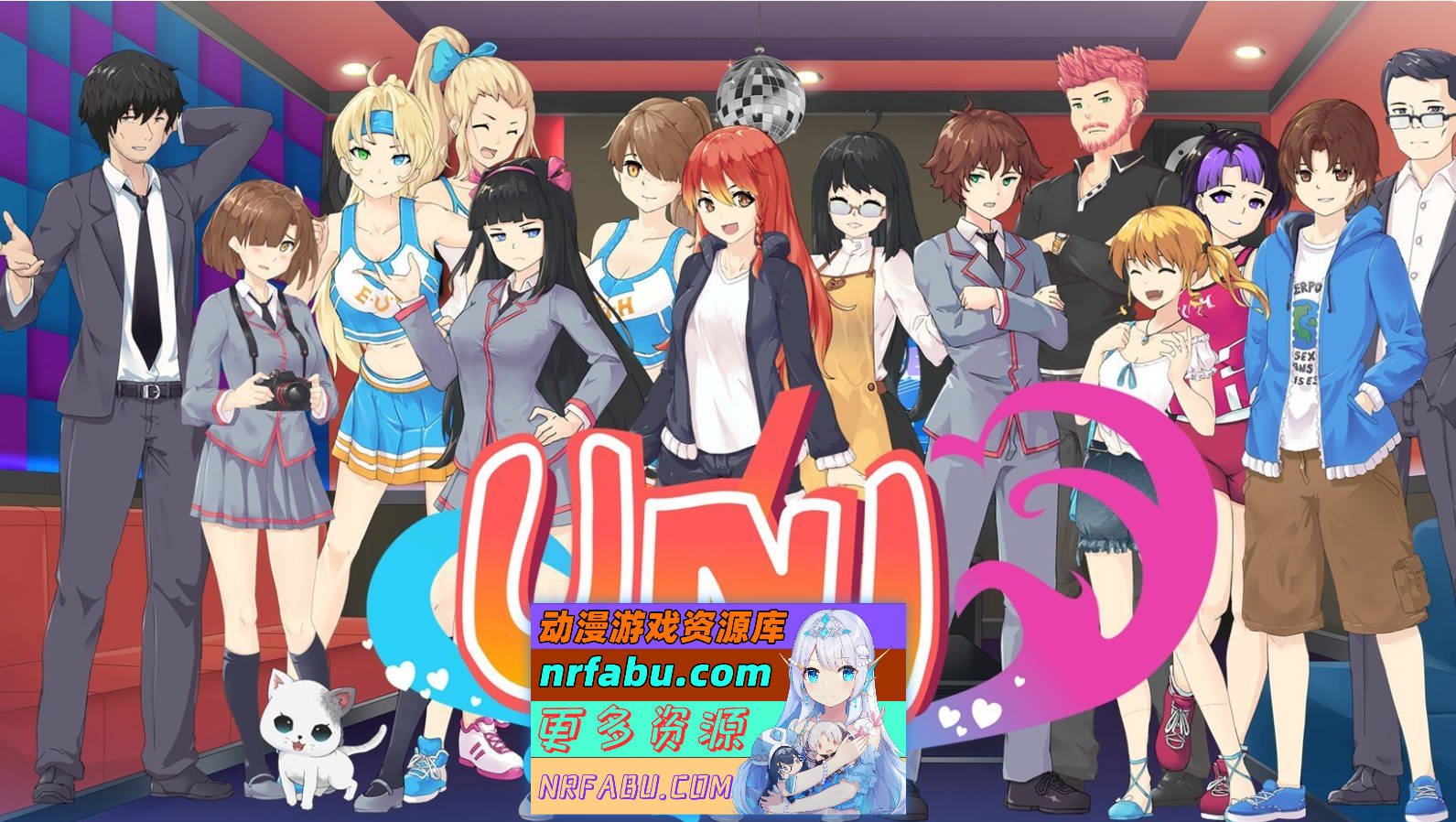 [SD/高自由SLG/汉化]大学生活：Uni Ver0.57.120 AI汉化版[更新][PC+安卓][4.1G]