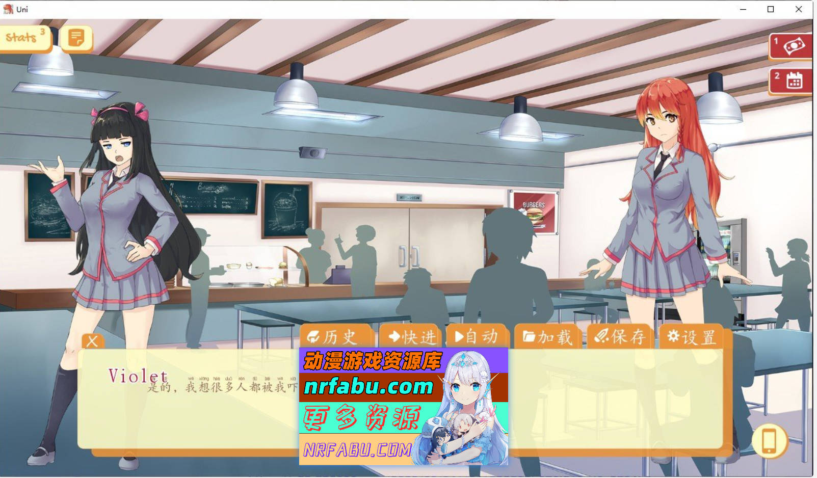 [SD/高自由SLG/汉化]大学生活：Uni Ver0.57.120 AI汉化版[更新][PC+安卓][4.1G]