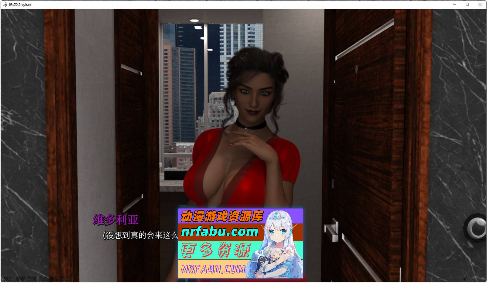 [SD/欧美SLG/汉化]突破点V0.3 Part 1 AI汉化版[PC+安卓][5.5G]