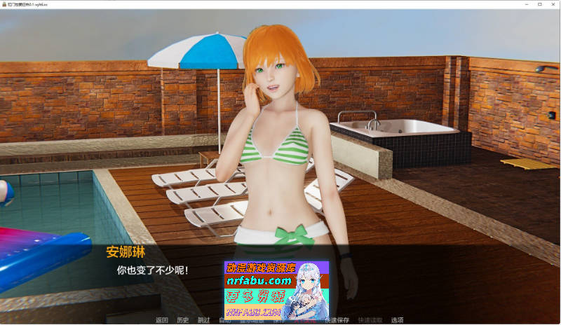 [SD/亚洲风SLG/汉化/动态]肛门性爱狂热V0.1 AI汉化版[PC+安卓][560M]