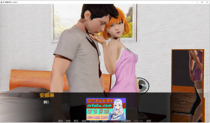 [SD/亚洲风SLG/汉化/动态]肛门性爱狂热V0.1 AI汉化版[PC+安卓][560M]