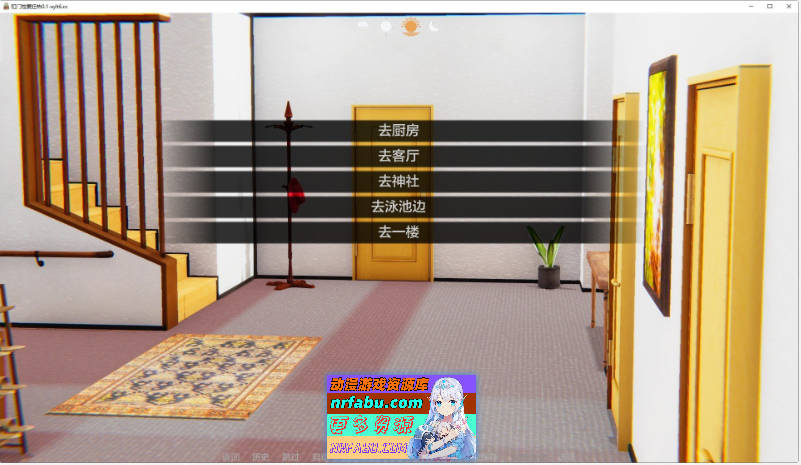 [SD/亚洲风SLG/汉化/动态]肛门性爱狂热V0.1 AI汉化版[PC+安卓][560M]