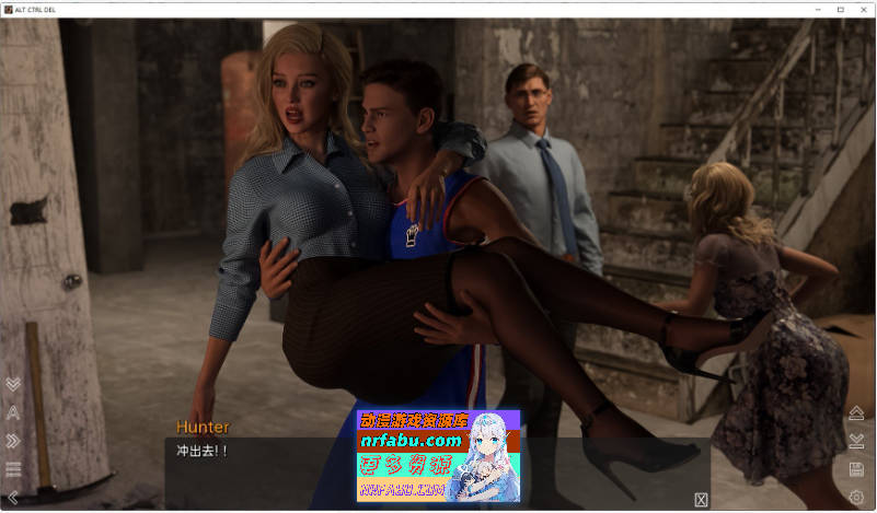 [PC/欧美SLG/汉化/动态]阿尔特克特尔德尔Ep.9 AI汉化版[870M]