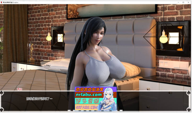 [SD/欧美SLG/汉化]蒂法的黑暗天堂V0.8 AI汉化版[PC+安卓][3.7G/]