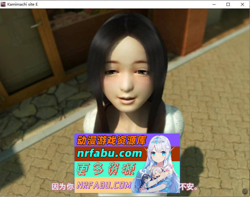 [PC/ADV/中文/动态]待神网 ～线下见面篇～官方中文版[新官中][640M]