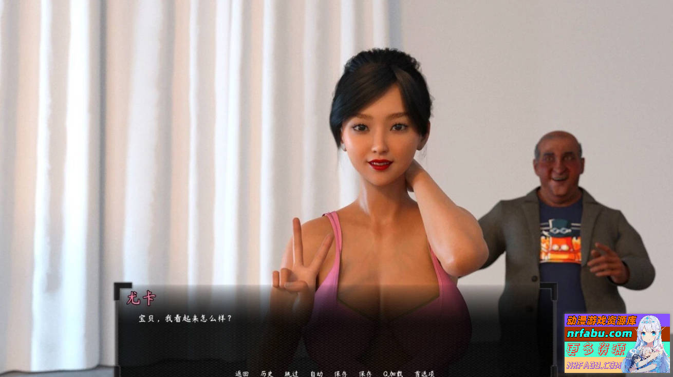 【PC/3D/SLG/中文】我妻子背叛了我! V1.0 STEAM官方中文步兵版【1.4G】