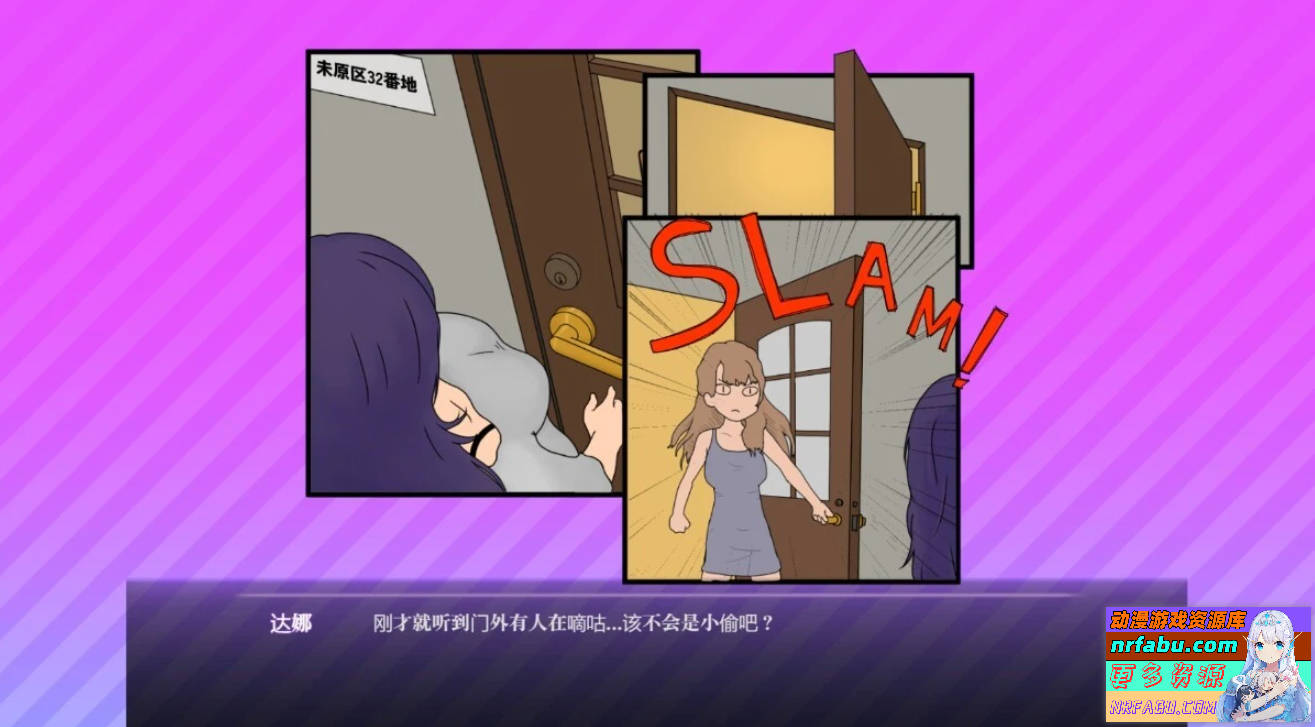 【PC/2D/SLG/中文】驯服按摩院～玛丽版～ V1.0.2 STEAM官方中文版【1.8G】