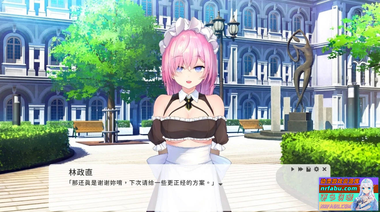 【PC/2D/SLG/中文】实力单身 Single By Choice V1.05S STEAM官方中文步兵版【1.2G】