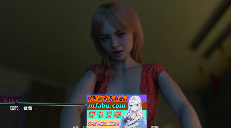 [SD/欧美SLG/汉化]浪漫字节V0.11 汉化版[PC+安卓][3.3G]