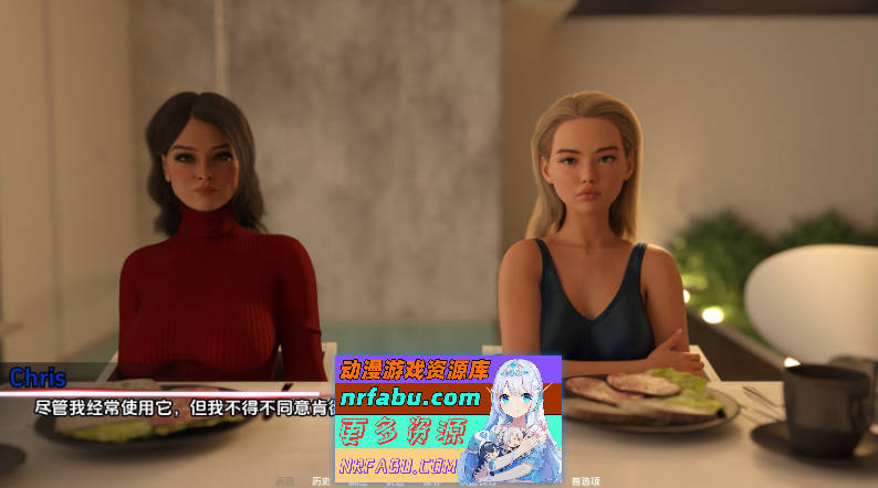 [SD/欧美SLG/汉化]浪漫字节V0.11 汉化版[PC+安卓][3.3G]