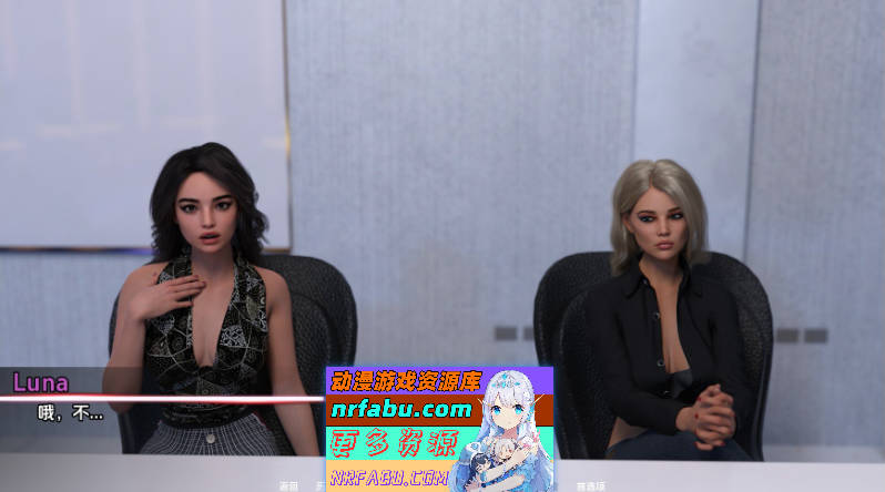 [SD/欧美SLG/汉化]浪漫字节V0.11 汉化版[PC+安卓][3.3G]