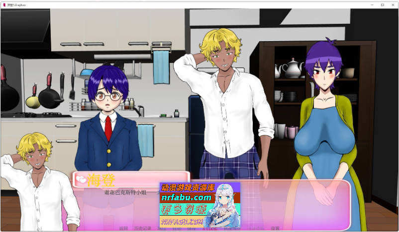 [SD/欧美SLG/汉化/动态]厌世V0.50 AI汉化版[PC+安卓][1.9G]