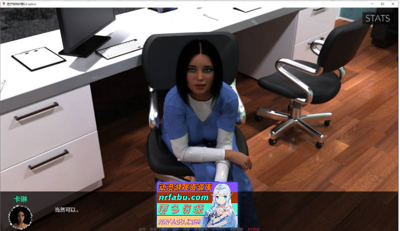 [SD/欧美SLG/汉化/动态]医疗特殊护理V0.5.1 AI汉化版[PC+安卓][2.6G]