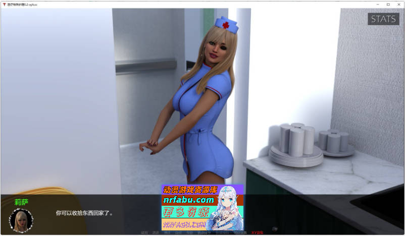 [SD/欧美SLG/汉化/动态]医疗特殊护理V0.5.1 AI汉化版[PC+安卓][2.6G]