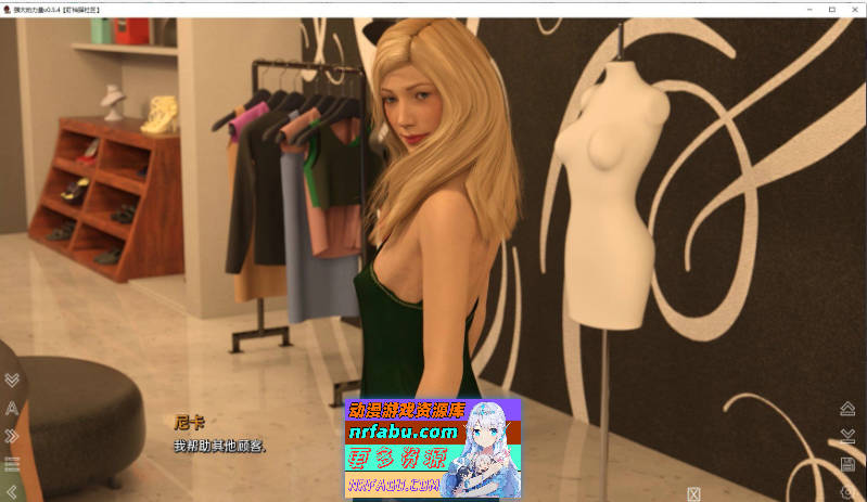 [PC/欧美SLG/汉化/动态]强大的力量Ch.25 – Training Part 1 AI汉化版[1.9G]