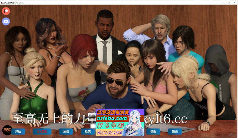 [PC/欧美SLG/汉化/动态]强大的力量Ch.25 – Training Part 1 AI汉化版[1.9G]