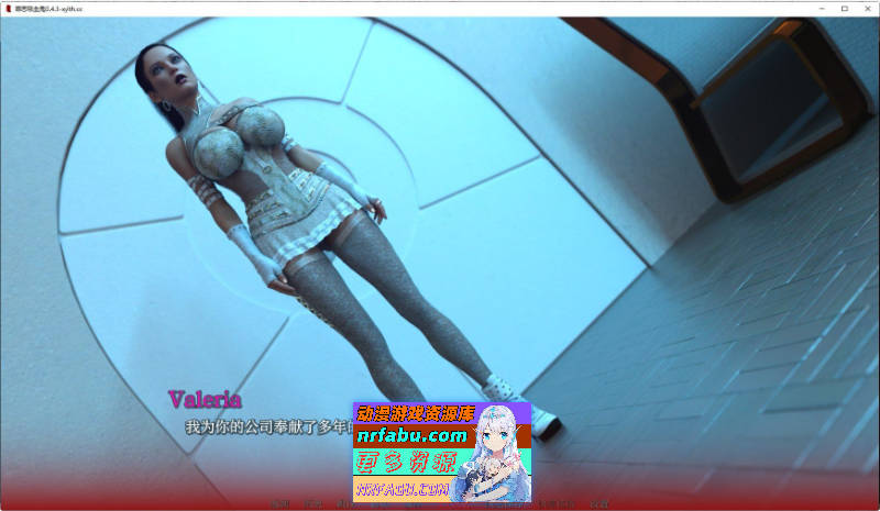 [SD/欧美SLG/汉化/动态]罪恶吸血鬼V0.5.4 AI汉化版[PC+安卓][2.7G]