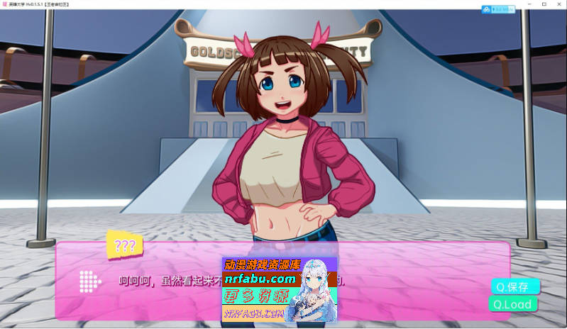 [PC/欧美SLG/汉化/超赞动态]英雄大学 Hv0.2.12.1 AI汉化版[680M]