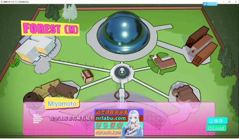 [PC/欧美SLG/汉化/超赞动态]英雄大学 Hv0.2.12.1 AI汉化版[680M]