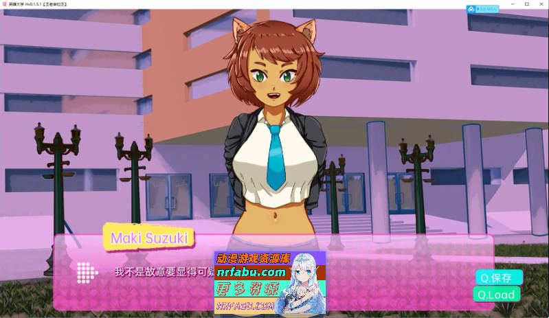 [PC/欧美SLG/汉化/超赞动态]英雄大学 Hv0.2.12.1 AI汉化版[680M]