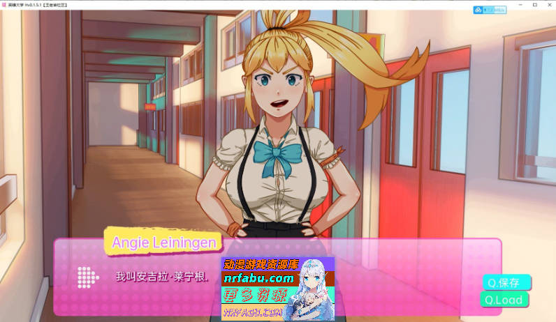 [PC/欧美SLG/汉化/超赞动态]英雄大学 Hv0.2.12.1 AI汉化版[680M]