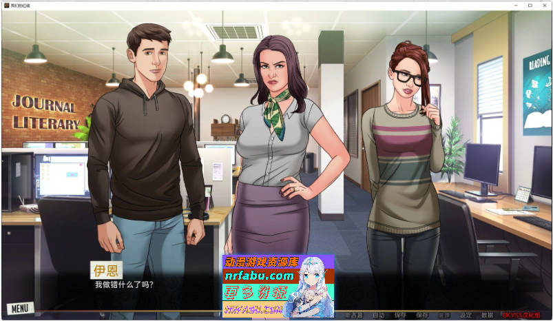 [SD/欧美SLG/汉化/2D]我们的红绳Ch.13.2 Alpha AI汉化版[PC+安卓][2.3G]